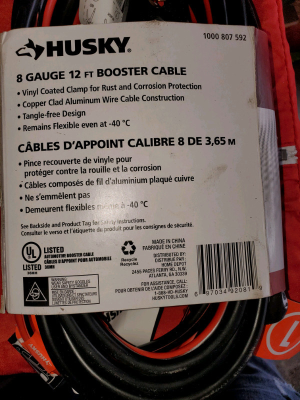 Jump start cables brand new - photo 2
