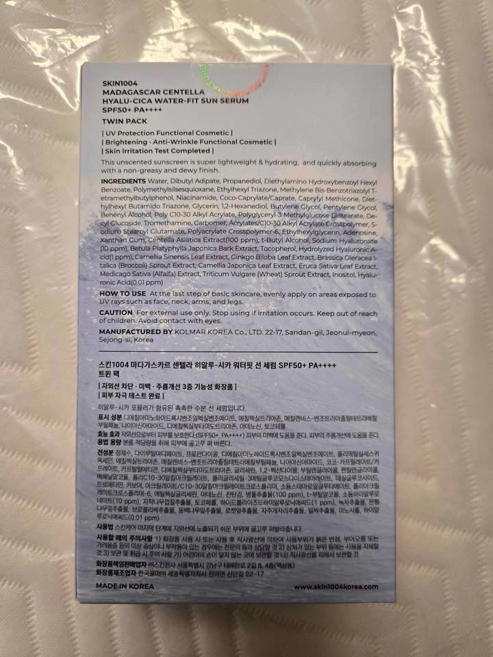 Skin1004 Centella Sunscreen - photo 2