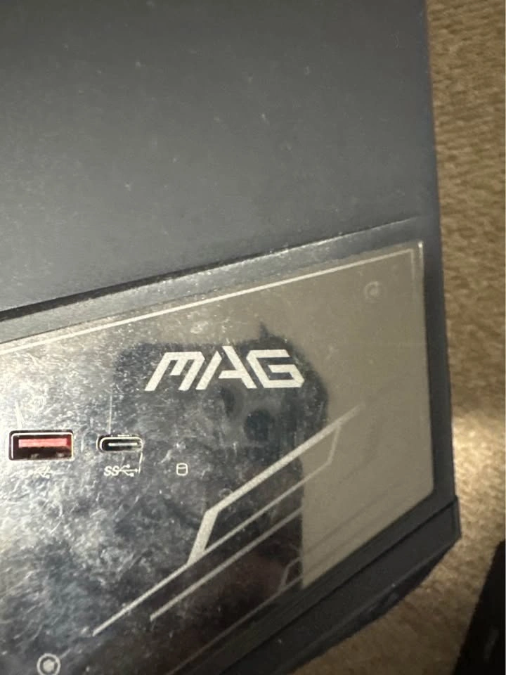 MSI MAG Codex 5 - photo 2