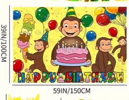 Curious George Birthday Banner - photo 3