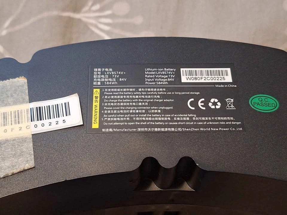 Inmotion v8f EUC Battery Pack - photo 2