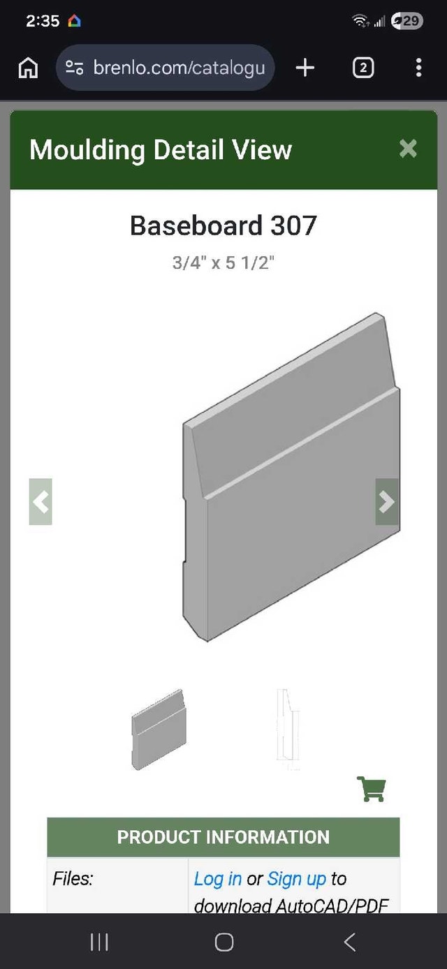 Solid Wood Modern Baseboards – 5.5" x 16 ft – 8 Pieces
