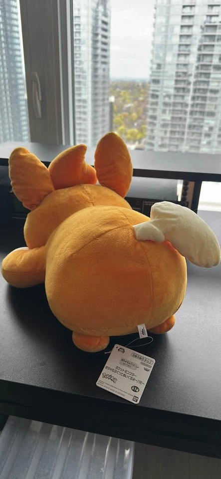 Pokemon Pawmi Plush Toy - from Japan - photo 3