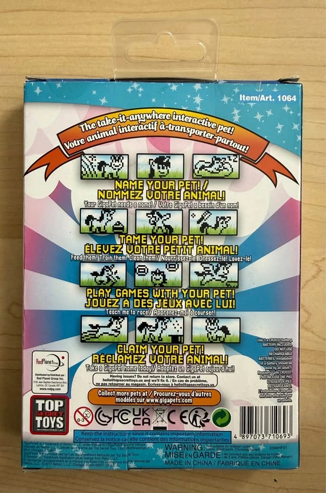 Brand New GigaPets Virtual Unicorn – Collector’s Edition - photo 2