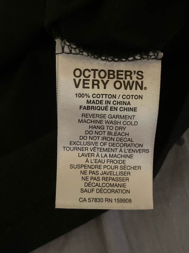 Size Medium - October’s Very Own Collegiate T-Shirt - photo 5
