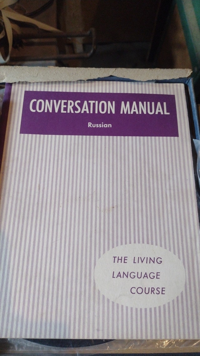 Learn Russian Vintage Language Course - Living Russian - photo 3