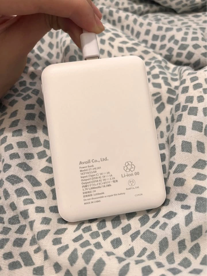 Power bank / Portable charger - photo 2