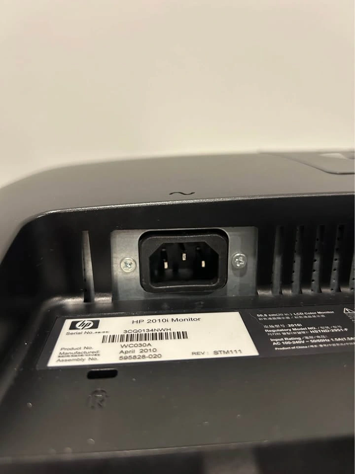 HP 2010i Monitor with Gold Plated VGA to HDMI Connector - photo 3