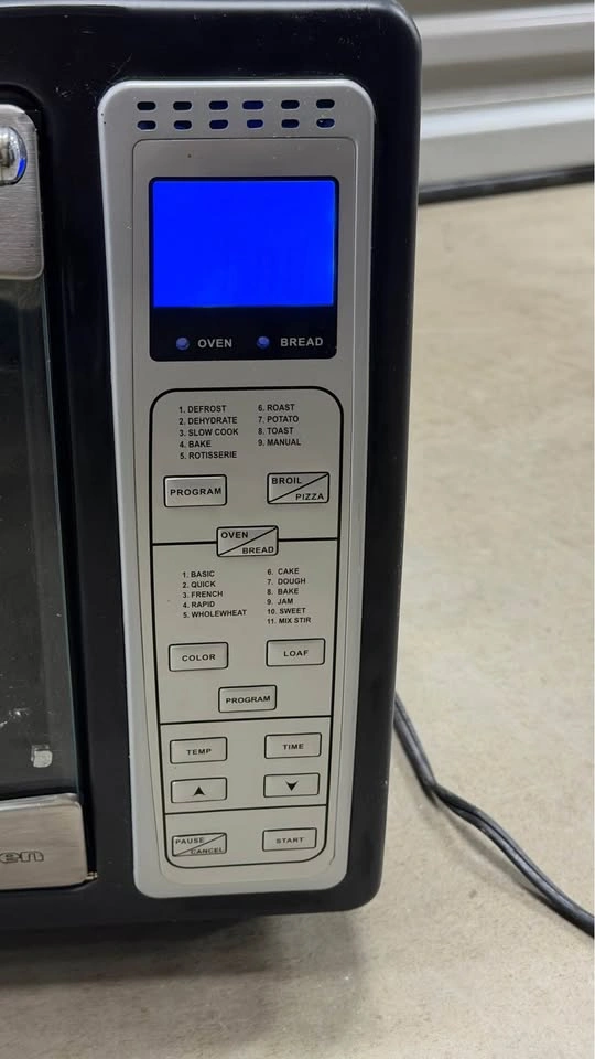 HSN Chefs TO-132 Digital Oven With Bread Maker 1500W - photo 4