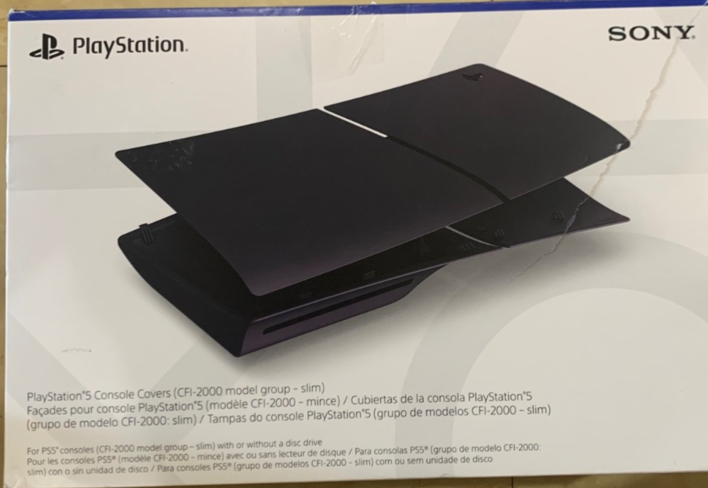 Sony PS5 Digital Edition Console Cover - Midnight Black