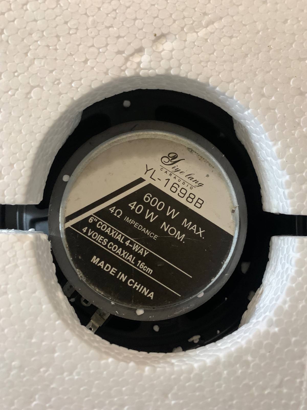 Yiye-lang Speaker Coaxial HiFi 4 Way 6 Inch 600 W 2 PCS - photo 3