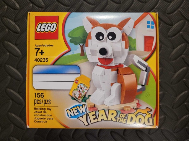 LEGO Seasonal Chinese Zodiac 40235: Year of the Dog, New, Sealed