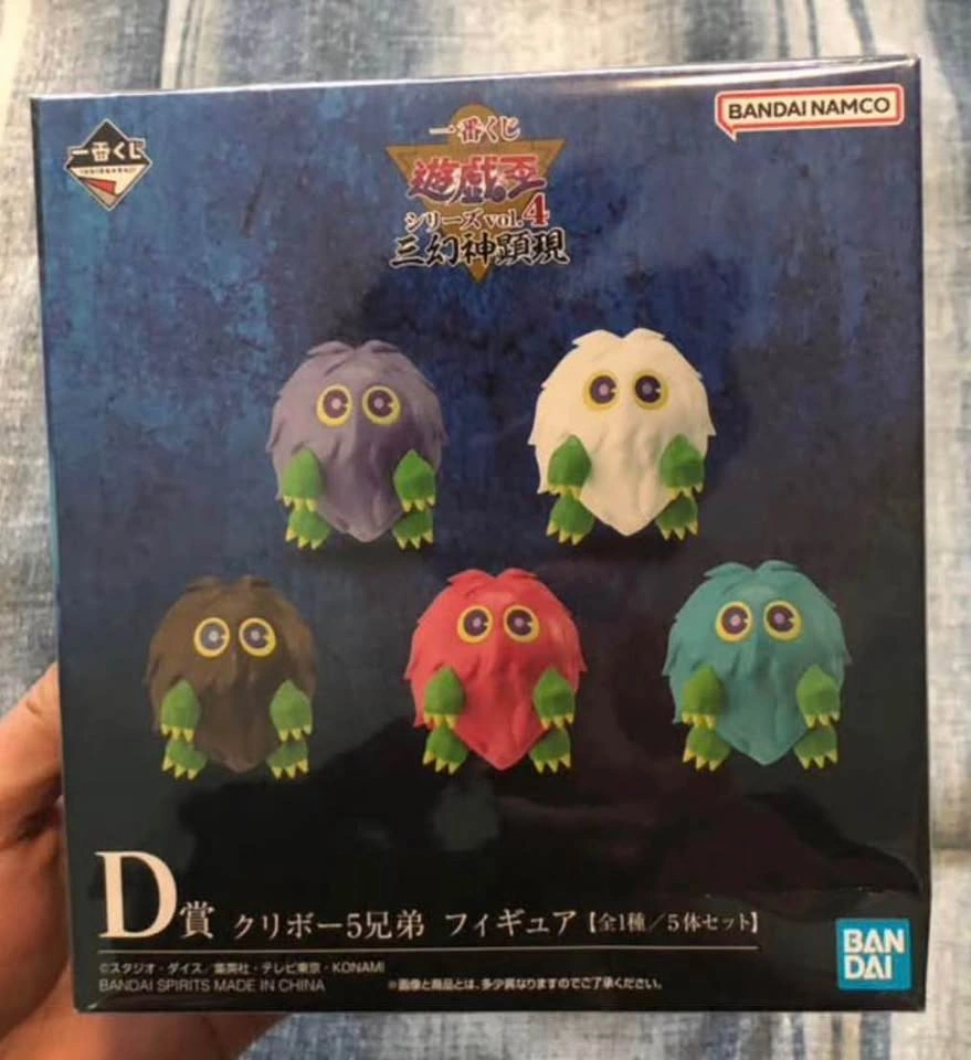 Anime Figures/Collectibles (Trade for Pokemon) - photo 3