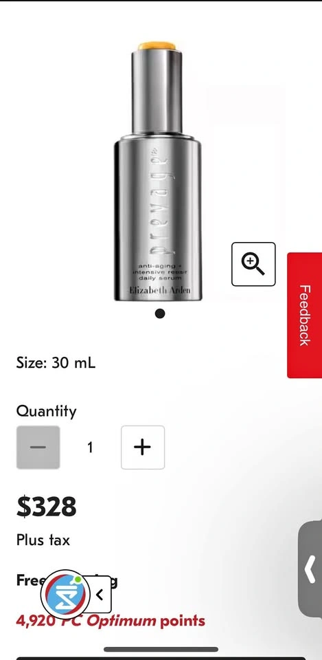 Elizabeth Arden Prevage Anti-Aging Daily Serum 30 mL