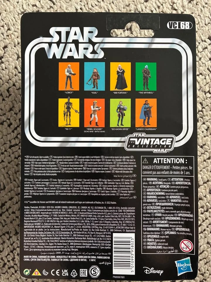 Star Wars Vintage Collection Rebel Soldier VC68 - photo 2