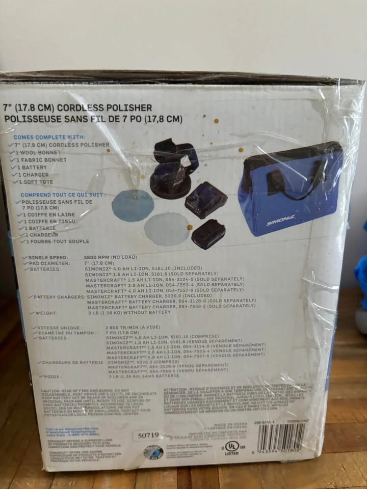 SIMONIZ cordless polisher - photo 2