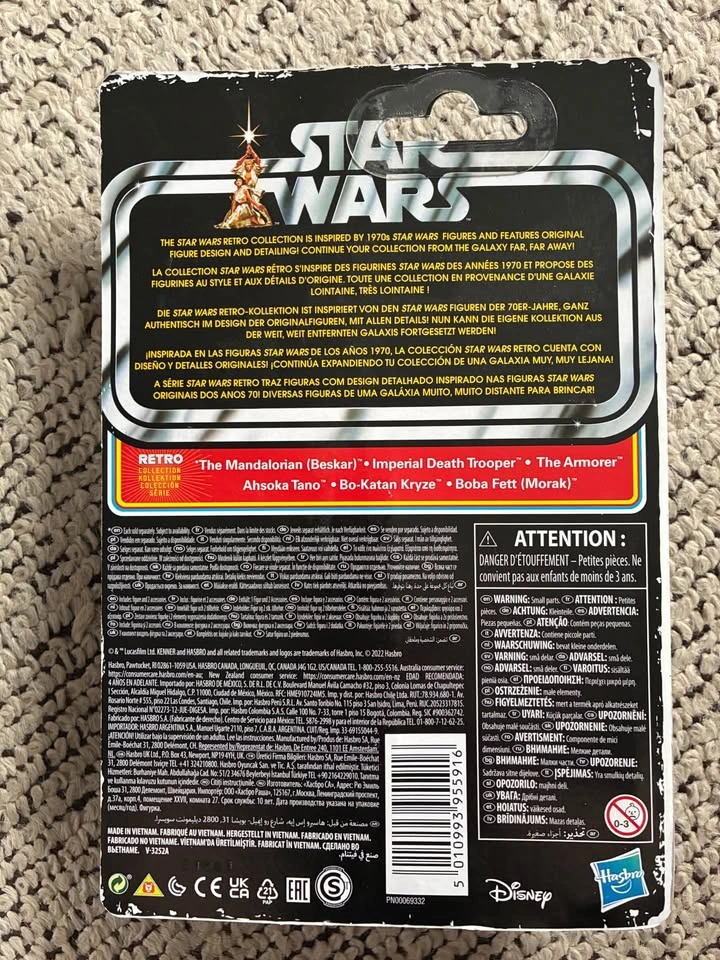 Star Wars Retro Collection Bo-Katan Kryze Toy 3.75-Inch - photo 2