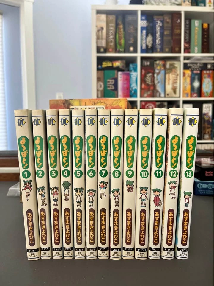 Yotsuba & I