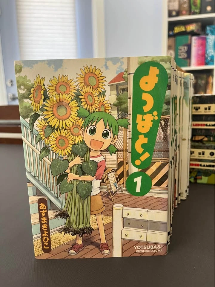 Yotsuba & I - photo 2