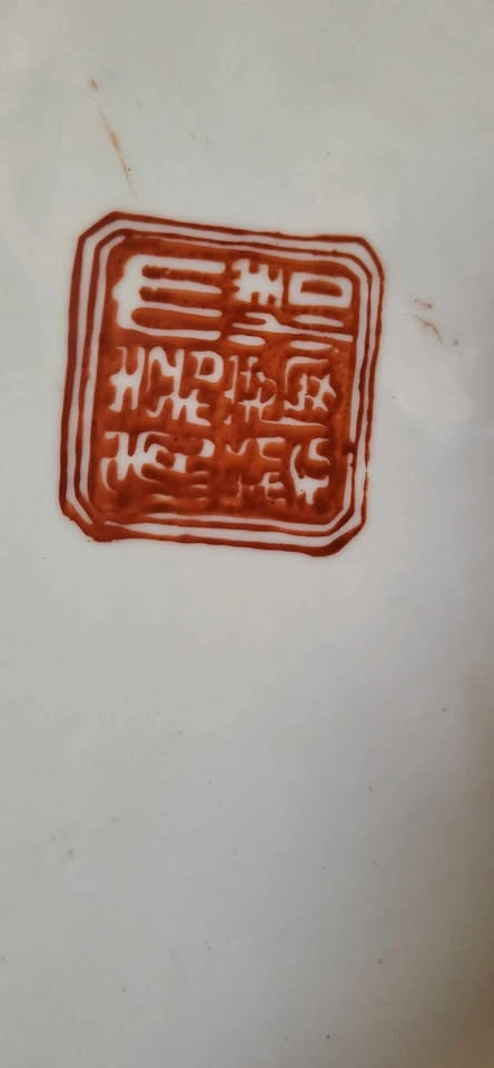 Antique storytelling Oriental vase - photo 2