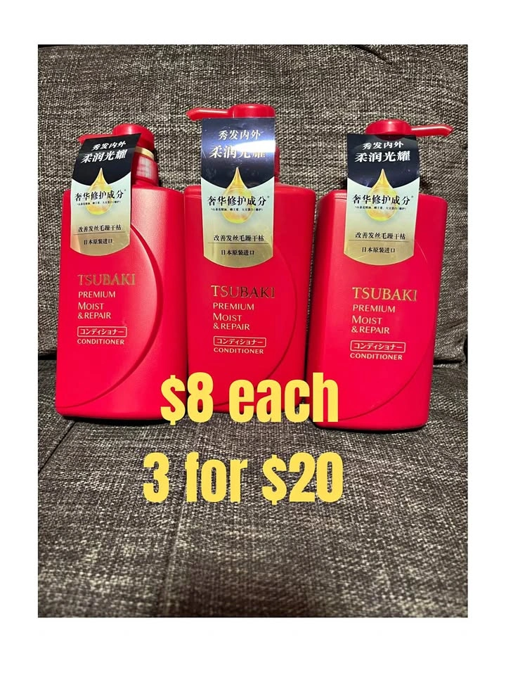 TSUBAKI conditioner 490 ml bottles (new)