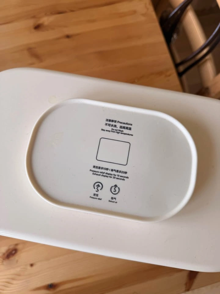 Vacuum Storage Container - photo 2