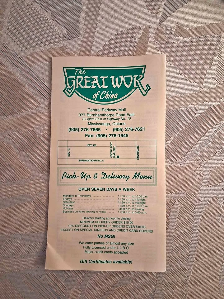 Vintage 1994 "The Great Wok of China" Menu