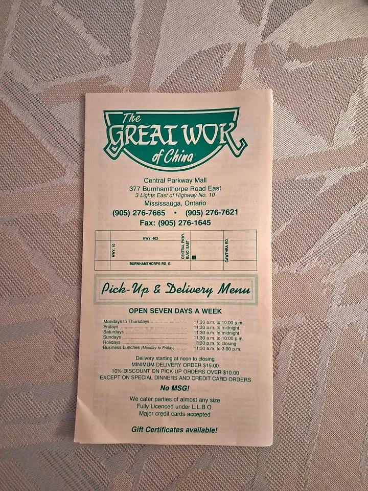 Vintage 1994 "The Great Wok of China" Menu