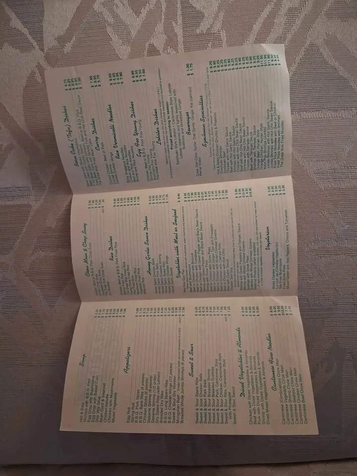 Vintage 1994 "The Great Wok of China" Menu - photo 2