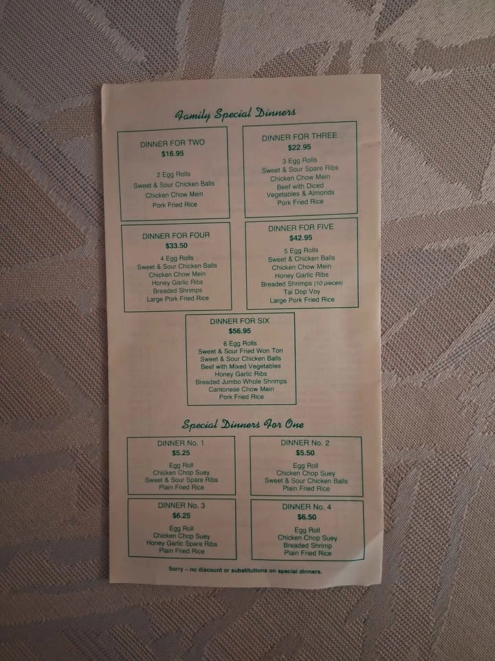 Vintage 1994 "The Great Wok of China" Menu - photo 3