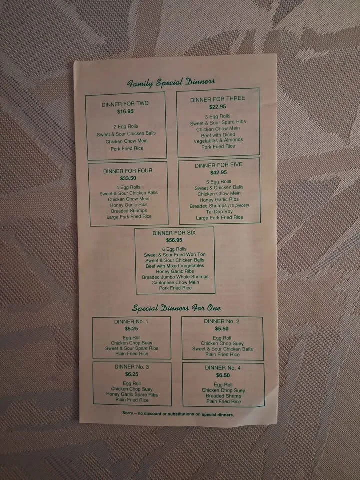 Vintage 1994 "The Great Wok of China" Menu - photo 3
