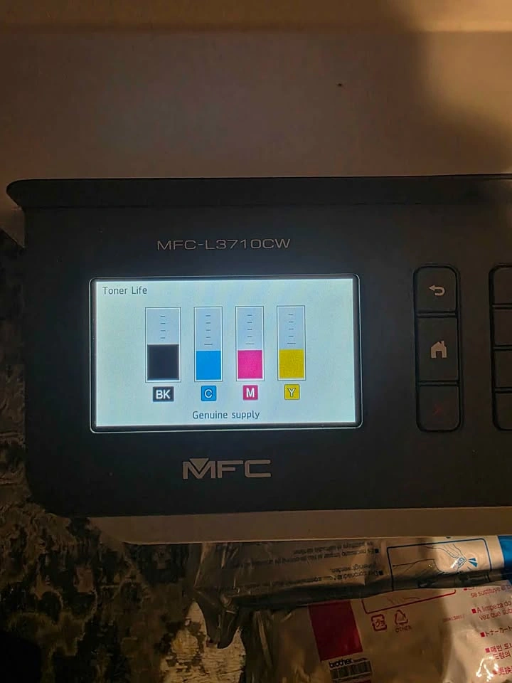Brother MFC-L3710CDW Wireless Colour All-in-One Printer - photo 4