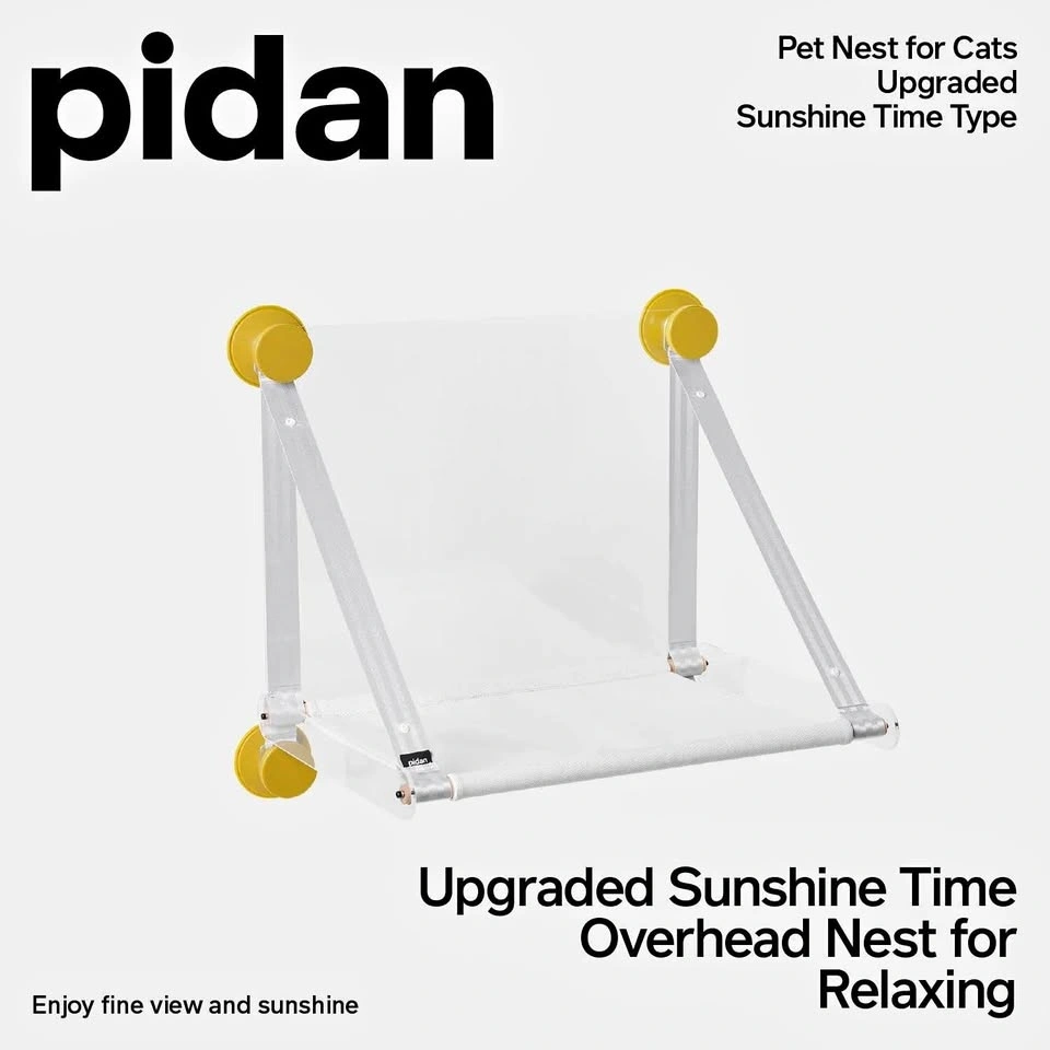 Pidan Cat Window Perch Hammock