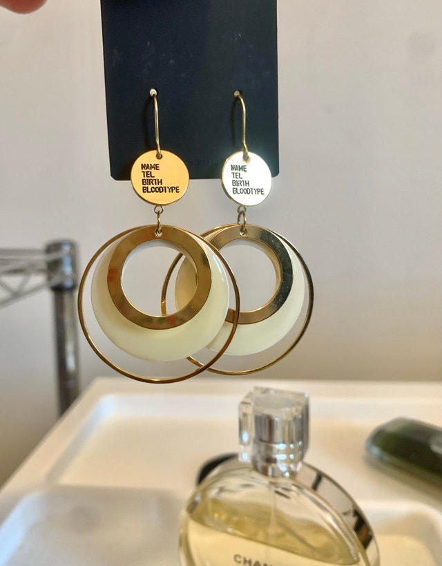 Gold & Ivory Cream Dangle Earrings