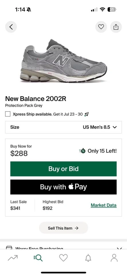 New Balances 2002RD Grey - photo 4