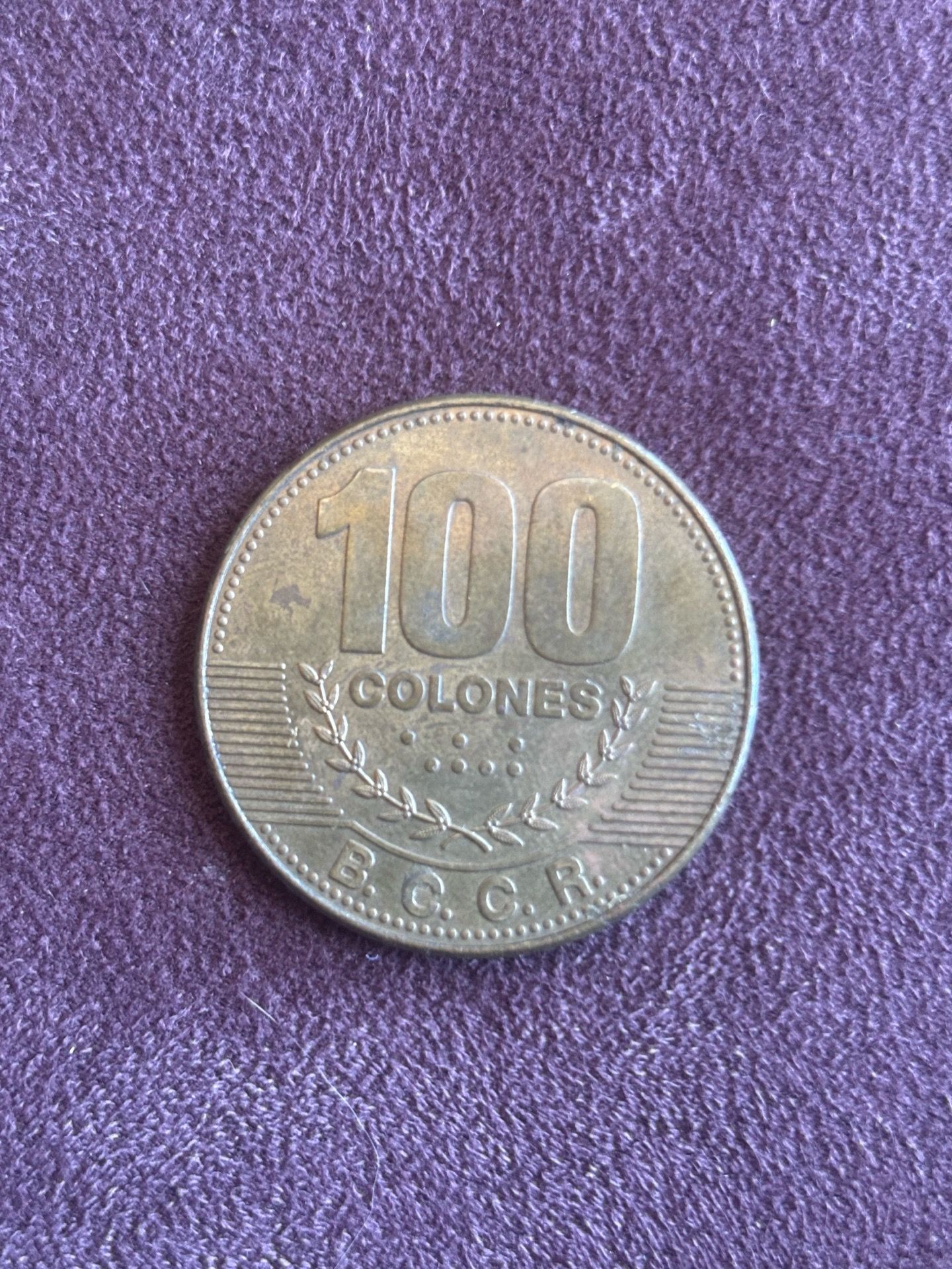 Money/Currency Not Free - photo 2