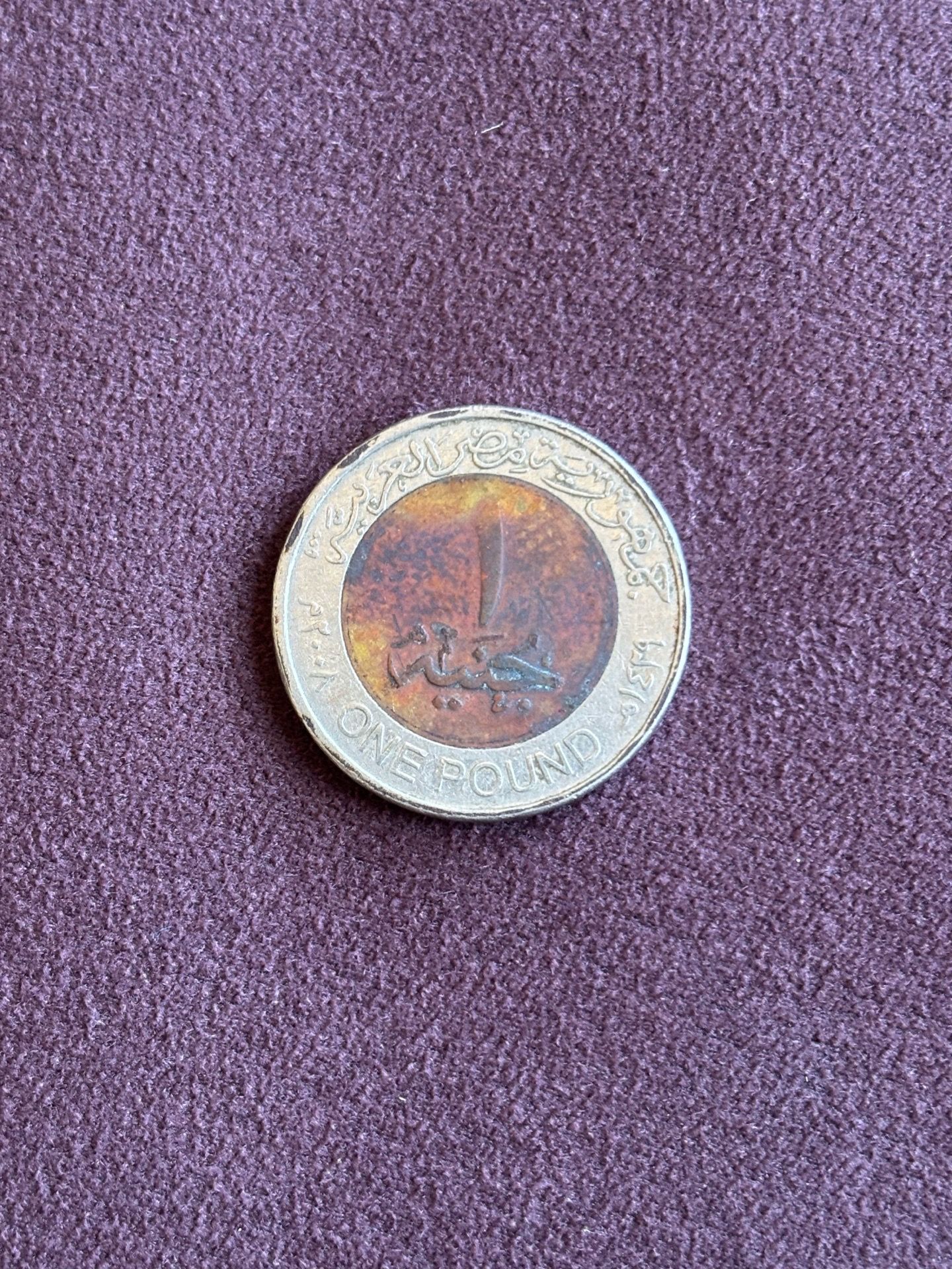 Money/Currency Not Free - photo 4
