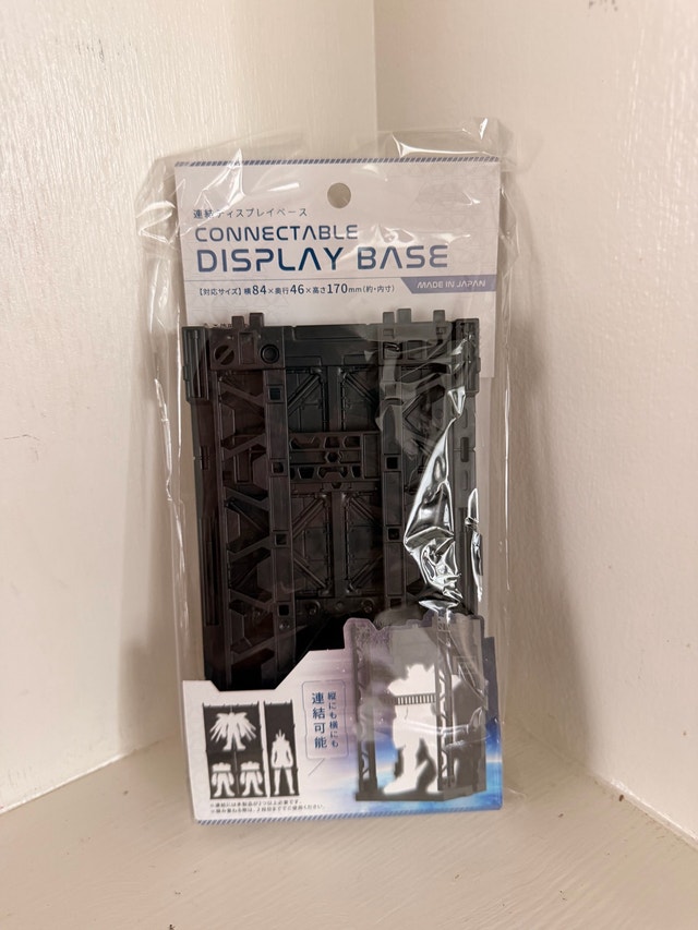 Daiso Gundam Display Case