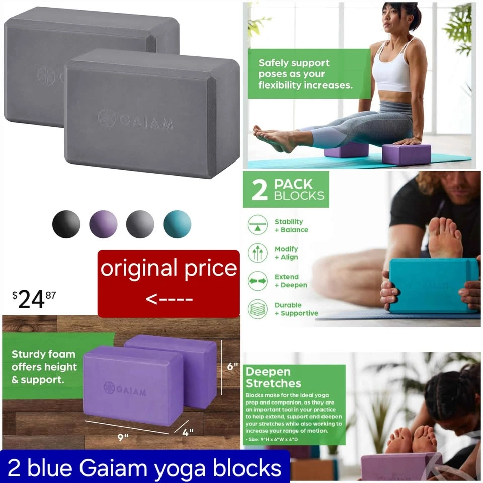 Gaiam Yoga Blocks & Wedge - NEW - stability and balance - photo 4