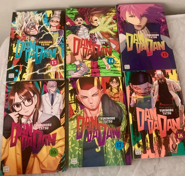 Dan DaDan Manga Volumes 1-18 - photo 4
