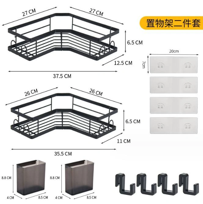 Set of 2 Metal Shower Shelves - photo 4