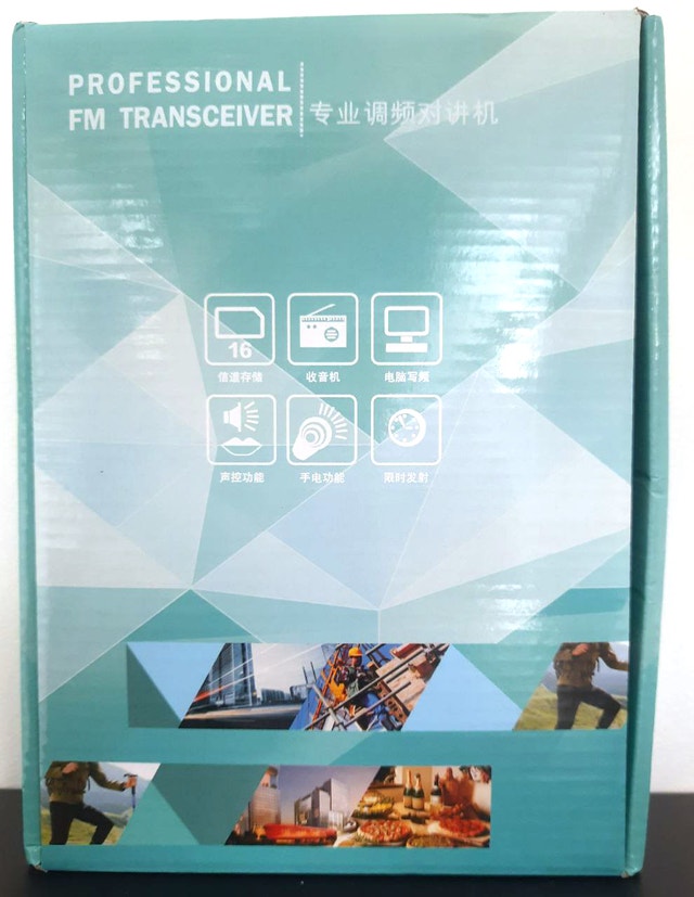 Professional FM Transceiver - New in Box - photo 3
