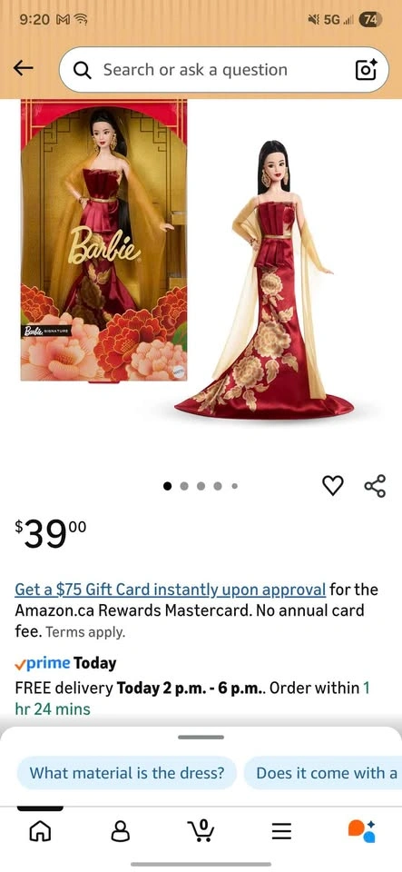 Brand New Lunar Barbie 2026 Collectible - photo 2