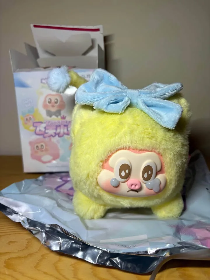 The Siio creamy yellow piggy image indicator(2)