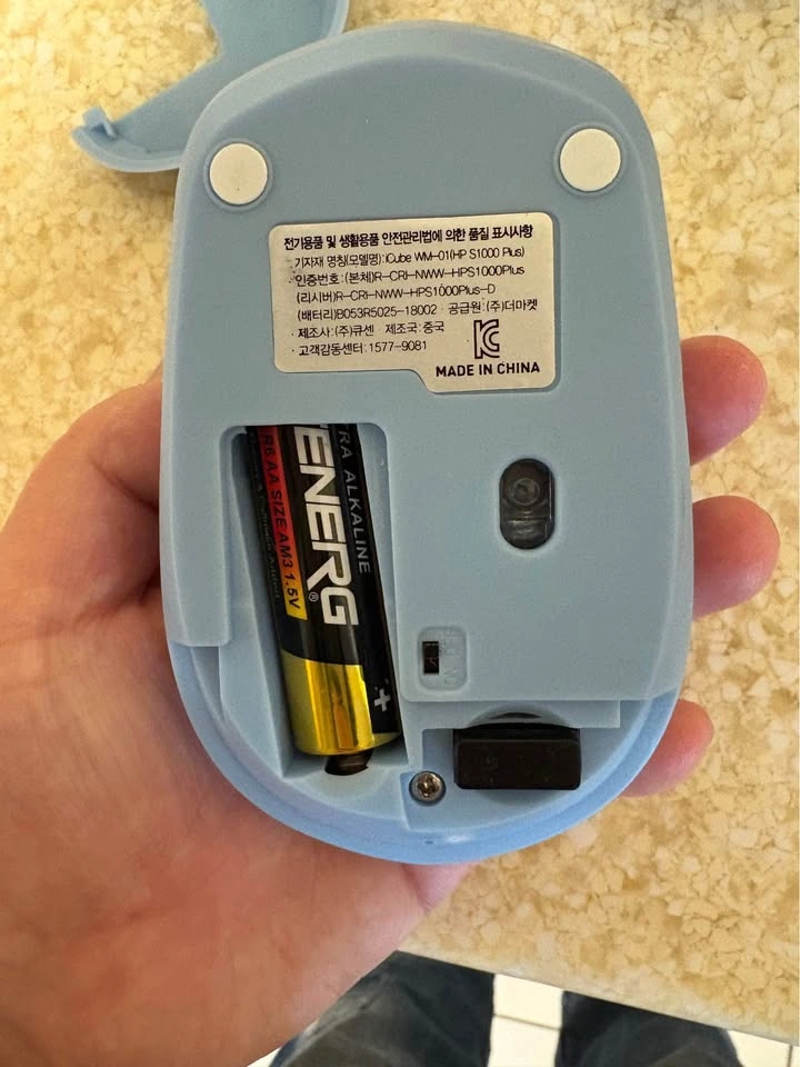 Cute Korean shark Gboss mouse - photo 3
