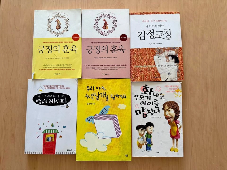 Parenting, Psychology, Self-Help, Relationship Therapy Books
