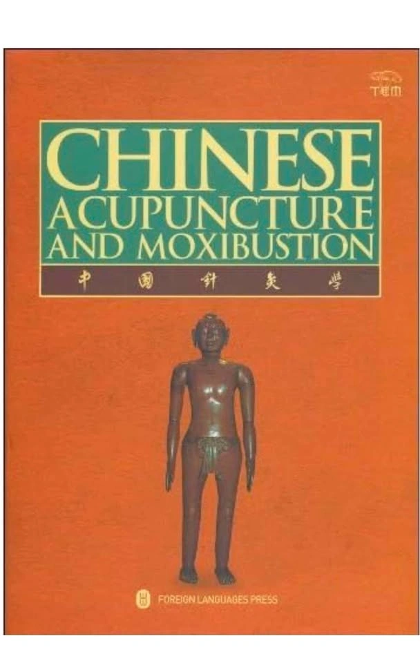 Chinese Acupuncture and Moxibustion - photo 3