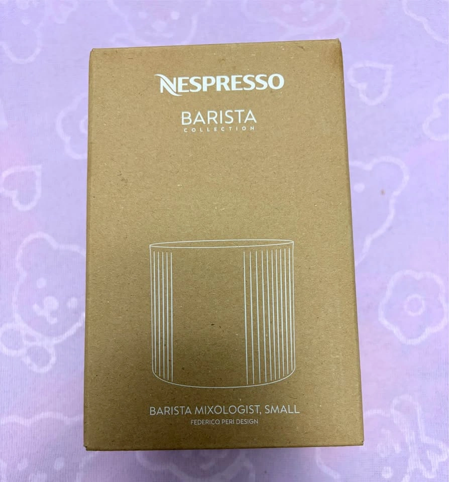 Nespresso Barista Small Mixology Glasses - Set of 2 - photo 2