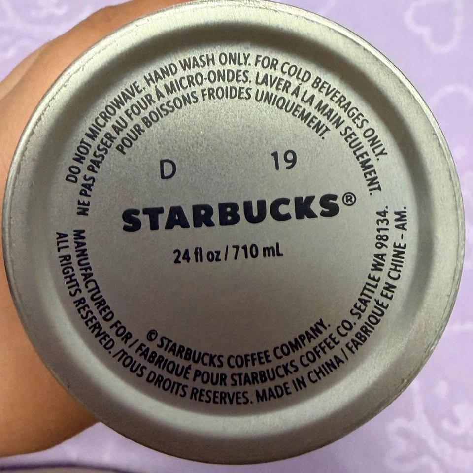 Starbucks 24oz Floral Cold Cup Tumbler - photo 2
