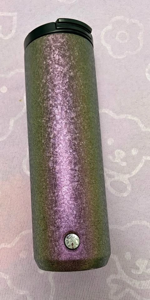 Starbucks Iridescent Textured Tumbler